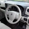 nissan dayz-roox 2014 CFJ1705995 image 18