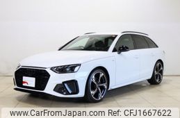 audi a4 2023 CFJ1667622
