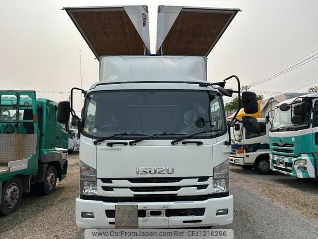 isuzu forward 2015 GOO_NET_EXCHANGE_0303356A30250529W001 image 2