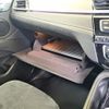 bmw x2 2018 -BMW--BMW X2 ABA-YH20--WBAYH52070EB37512---BMW--BMW X2 ABA-YH20--WBAYH52070EB37512- image 4