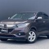 honda vezel 2018 -HONDA--VEZEL DBA-RU1--RU1-1311363---HONDA--VEZEL DBA-RU1--RU1-1311363- image 1