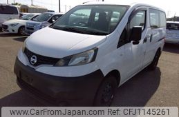 nissan nv200-vanette 2013 -NISSAN--NV200 DBF-VM20--VM20-041292---NISSAN--NV200 DBF-VM20--VM20-041292-