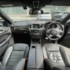 mercedes-benz m-class 2014 quick_quick_166024_WDC1660242A432754 image 11