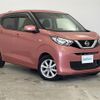 nissan dayz 2019 -NISSAN--DAYZ 5BA-B43W--B43W-0013633---NISSAN--DAYZ 5BA-B43W--B43W-0013633- image 1