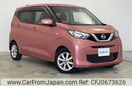 nissan dayz 2019 -NISSAN--DAYZ 5BA-B43W--B43W-0013633---NISSAN--DAYZ 5BA-B43W--B43W-0013633-