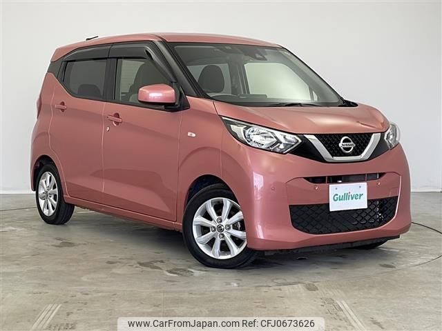 nissan dayz 2019 -NISSAN--DAYZ 5BA-B43W--B43W-0013633---NISSAN--DAYZ 5BA-B43W--B43W-0013633- image 1