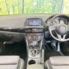 mazda cx-5 2014 CFJ1717407 image 2
