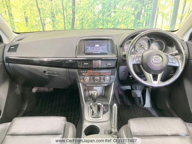 mazda cx-5 2014 CFJ1717407 image 2