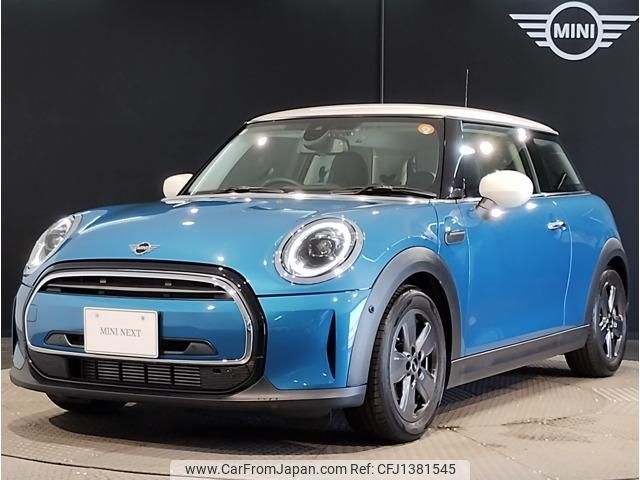 mini mini-others 2023 quick_quick_3DA-XY15MW_WMW22DJ0502U09332 image 1