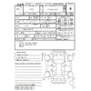 toyota prius 2017 -TOYOTA--Prius ZVW50--ZVW50-6105178---TOYOTA--Prius ZVW50--ZVW50-6105178- image 4