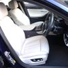 bmw 5-series 2023 CFJ1649128 image 16