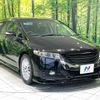honda odyssey 2012 quick_quick_RB3_RB3-1301036 image 16