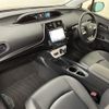 toyota prius 2016 -TOYOTA--Prius DAA-ZVW50--ZVW50-8006845---TOYOTA--Prius DAA-ZVW50--ZVW50-8006845- image 5