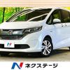 honda freed 2017 -HONDA--Freed DAA-GB7--GB7-1024639---HONDA--Freed DAA-GB7--GB7-1024639- image 1