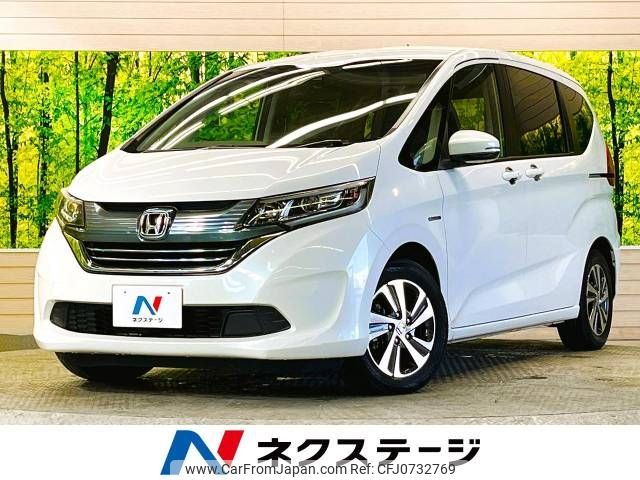 honda freed 2017 -HONDA--Freed DAA-GB7--GB7-1024639---HONDA--Freed DAA-GB7--GB7-1024639- image 1