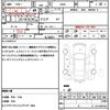 nissan roox 2020 quick_quick_B44A_B44A-0032597 image 21