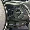 toyota rav4 2020 CFJ1646499 image 7