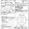 toyota dyna-truck 1988 -TOYOTA--Dyna BU61ｶｲ-0006328---TOYOTA--Dyna BU61ｶｲ-0006328- image 3