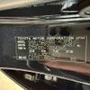 toyota crown 2018 -TOYOTA--Crown 6AA-AZSH20--AZSH20-1024265---TOYOTA--Crown 6AA-AZSH20--AZSH20-1024265- image 31