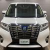 toyota alphard 2017 -TOYOTA--Alphard DAA-AYH30W--AYH30-0047317---TOYOTA--Alphard DAA-AYH30W--AYH30-0047317- image 5