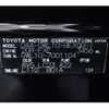 lexus gs 2016 -LEXUS 【横浜 306】--Lexus GS DAA-GWL10--GWL10-7001104---LEXUS 【横浜 306】--Lexus GS DAA-GWL10--GWL10-7001104- image 44