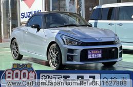 daihatsu copen 2019 CFJ1627808