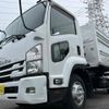 isuzu forward 2016 -ISUZU--Forward TKG-FRR90S2--FRR90-7100904---ISUZU--Forward TKG-FRR90S2--FRR90-7100904- image 1