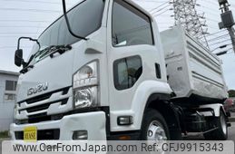 isuzu forward 2016 -ISUZU--Forward TKG-FRR90S2--FRR90-7100904---ISUZU--Forward TKG-FRR90S2--FRR90-7100904-