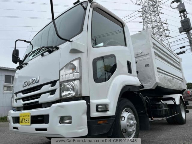 isuzu forward 2016 -ISUZU--Forward TKG-FRR90S2--FRR90-7100904---ISUZU--Forward TKG-FRR90S2--FRR90-7100904- image 1