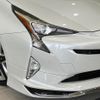 toyota prius 2017 CFJ1765066 image 12