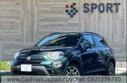 fiat 500x 2022 -FIAT--Fiat 500X 3BA-33413PM--ZFANF2D17MP964442---FIAT--Fiat 500X 3BA-33413PM--ZFANF2D17MP964442-