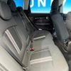 mini mini-others 2017 CFJ1528417 image 10