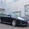 subaru legacy-touring-wagon 2012 -SUBARU--Legacy Wagon BRM--007733---SUBARU--Legacy Wagon BRM--007733- image 17
