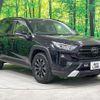 toyota rav4 2023 CFJ1598255 image 17