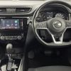 nissan x-trail 2019 -NISSAN--X-Trail DBA-NT32--NT32-588685---NISSAN--X-Trail DBA-NT32--NT32-588685- image 16