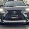 lexus nx 2019 176 image 2