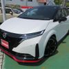 nissan aura 2024 -NISSAN 【和歌山 350ﾈ3588】--AURA FE13--372291---NISSAN 【和歌山 350ﾈ3588】--AURA FE13--372291- image 1