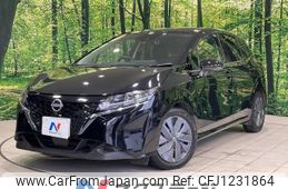 nissan note 2023 -NISSAN--Note 6AA-E13--E13-223602---NISSAN--Note 6AA-E13--E13-223602-