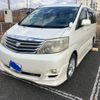 toyota alphard 2006 -TOYOTA--Alphard DBA-ANH15W--ANH15-0035552---TOYOTA--Alphard DBA-ANH15W--ANH15-0035552- image 2