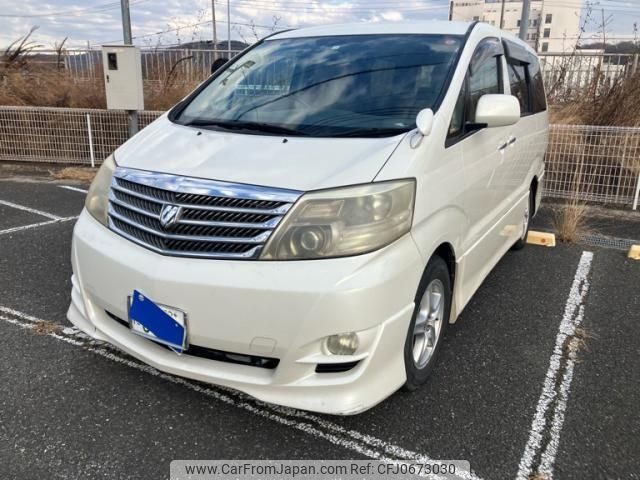 toyota alphard 2006 -TOYOTA--Alphard DBA-ANH15W--ANH15-0035552---TOYOTA--Alphard DBA-ANH15W--ANH15-0035552- image 2