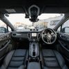 porsche macan 2017 CFJ1688122 image 3