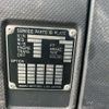 isuzu giga 2016 CFJ1677818 image 64
