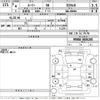 toyota roomy 2022 -TOYOTA--Roomy M900A-0656285---TOYOTA--Roomy M900A-0656285- image 3