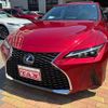 lexus is 2021 CFJ1585951 image 11