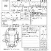 toyota prius 2018 -TOYOTA--Prius ZVW50-6108918---TOYOTA--Prius ZVW50-6108918- image 3