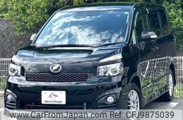 toyota voxy 2013 quick_quick_DBA-ZRR70W_ZRR70-0565391