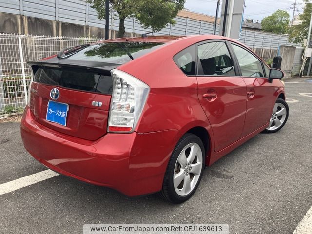 toyota prius 2011 CFJ1639613 image 2