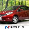 nissan note 2014 -NISSAN--Note DBA-NE12--NE12-050709---NISSAN--Note DBA-NE12--NE12-050709- image 1