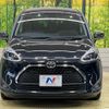 toyota sienta 2019 -TOYOTA--Sienta DBA-NSP170G--NSP170-7191774---TOYOTA--Sienta DBA-NSP170G--NSP170-7191774- image 16