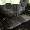 toyota voxy 2019 -TOYOTA--Voxy DBA-ZRR80W--ZRR80-0567924---TOYOTA--Voxy DBA-ZRR80W--ZRR80-0567924- image 10